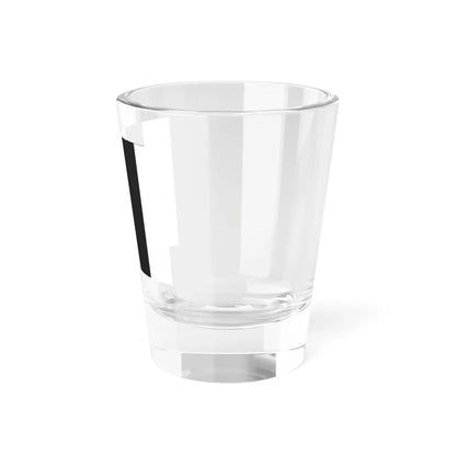 Kumamoto Domain Ensign (Japan) Shot Glass 1.5oz - Go Mug Yourself