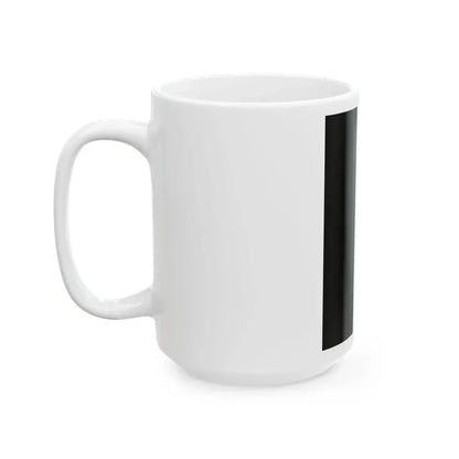Kumamoto Domain Ensign (Japan) White Coffee Mug - Go Mug Yourself
