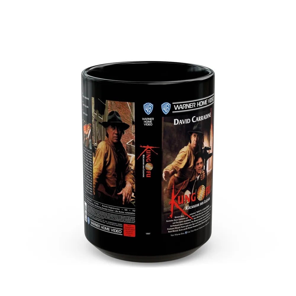 KUNG FU (VHS COVER) - Black Coffee Mug-15oz-Go Mug Yourself