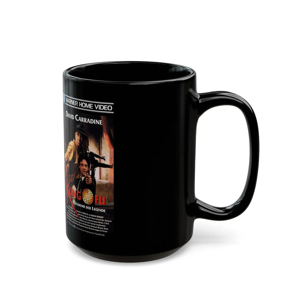 KUNG FU (VHS COVER) - Black Coffee Mug-Go Mug Yourself