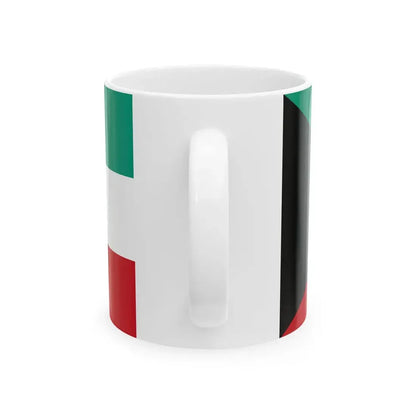 Kuwait (Kuwait) White Coffee Mug - Go Mug Yourself