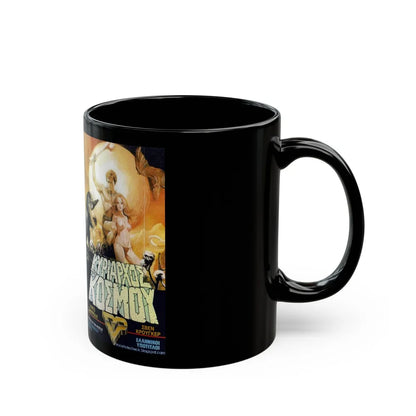 KYPIAPXOE TOY KOEMOY (VHS COVER) - Black Coffee Mug-Go Mug Yourself