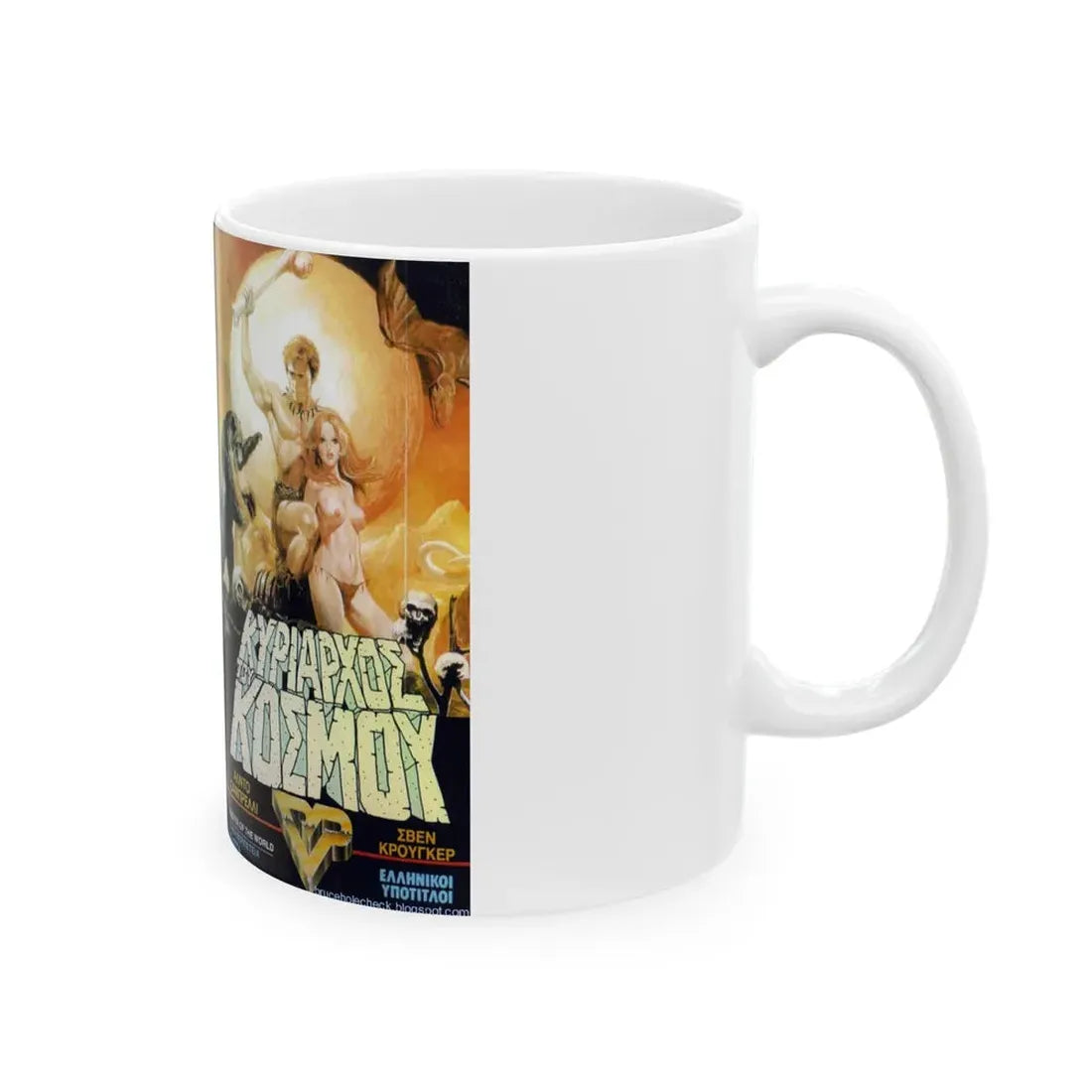 KYPIAPXOE TOY KOEMOY (VHS COVER) - White Coffee Mug - Go Mug Yourself