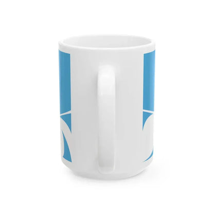 Kyrgyzstan 2011 Flag Proposals Set 1 (Kyrgyzstan) White Coffee Mug - Go Mug Yourself