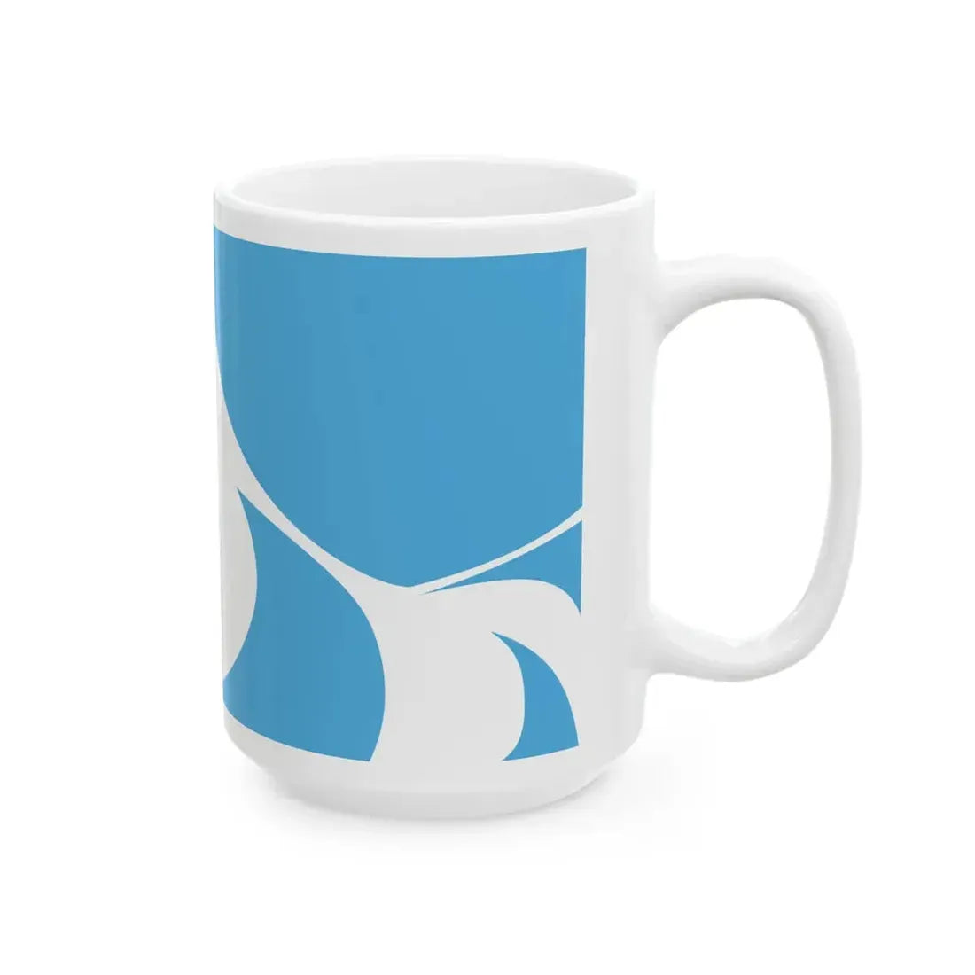 Kyrgyzstan 2011 Flag Proposals Set 1 (Kyrgyzstan) White Coffee Mug - Go Mug Yourself