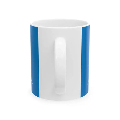 Kyrgyzstan 2011 Flag Proposals Set 2 Flag 2 (Kyrgyzstan) White Coffee Mug - Go Mug Yourself