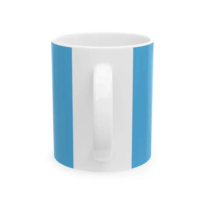 Kyrgyzstan 2011 Flag Proposals Set 3 Flag 1 (Kyrgyzstan) White Coffee Mug - Go Mug Yourself