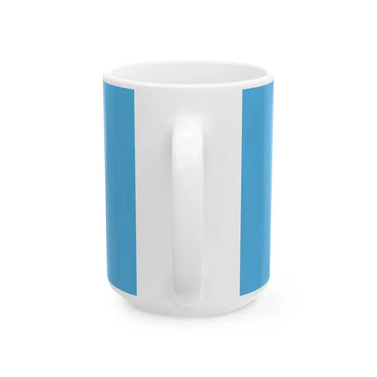 Kyrgyzstan 2011 Flag Proposals Set 3 Flag 1 (Kyrgyzstan) White Coffee Mug - Go Mug Yourself