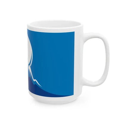 Kyrgyzstan 2011 Flag Proposals Set 3 Flag 2 (Kyrgyzstan) White Coffee Mug - Go Mug Yourself