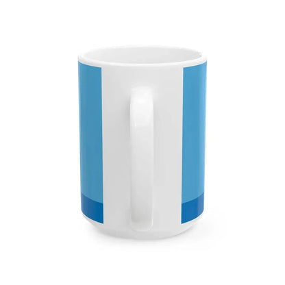 Kyrgyzstan 2011 Flag Proposals Set 3 Flag 3 (Kyrgyzstan) White Coffee Mug - Go Mug Yourself