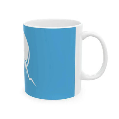 Kyrgyzstan 2011 Flag Proposals Set 4 Flag 2 (Kyrgyzstan) White Coffee Mug - Go Mug Yourself