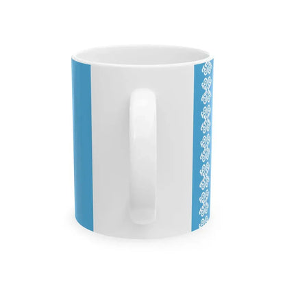 Kyrgyzstan 2011 Flag Proposals Set 5 Flag 4 (Kyrgyzstan) White Coffee Mug - Go Mug Yourself