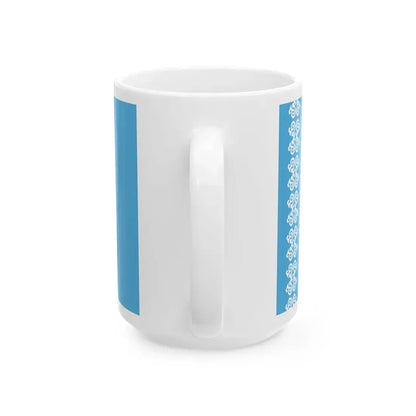 Kyrgyzstan 2011 Flag Proposals Set 5 Flag 4 (Kyrgyzstan) White Coffee Mug - Go Mug Yourself