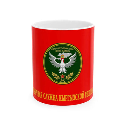 Kyrgyzstan Border Service Flag Obverse (Kyrgyzstan) White Coffee Mug 11oz - Go Mug Yourself