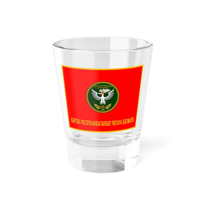 Kyrgyzstan Border Service Flag Reverse (Kyrgyzstan) Shot Glass 1.5oz 1.5oz - Go Mug Yourself