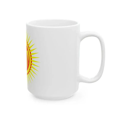 Kyrgyzstan flag tunduk (Kyrgyzstan) White Coffee Mug - Go Mug Yourself