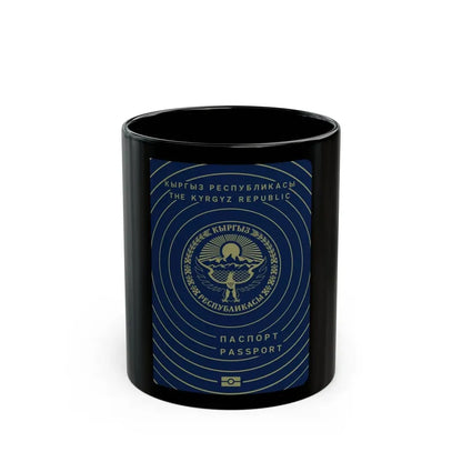 Kyrgyzstan Passport - Black Coffee Mug 11oz - Go Mug Yourself