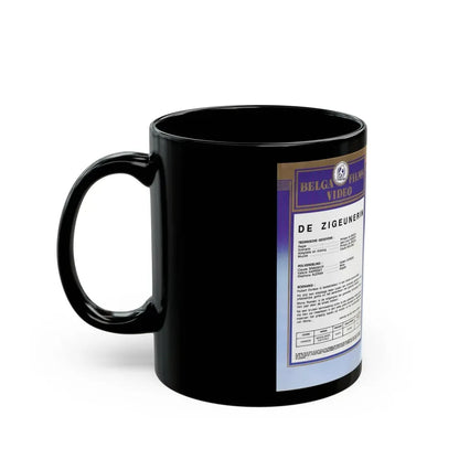 LA GITANE (VHS COVER) - Black Coffee Mug - Go Mug Yourself