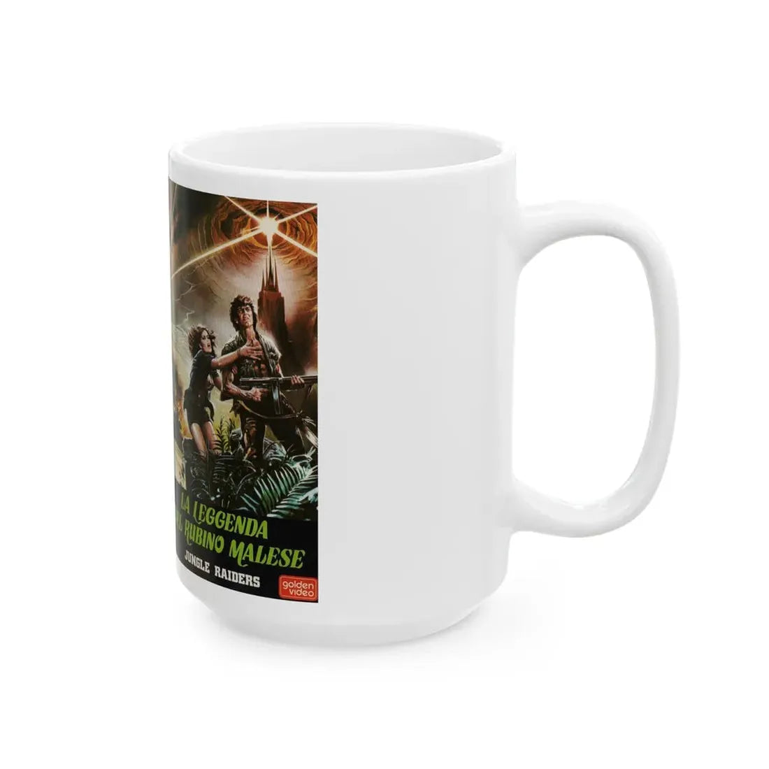 LA LEGGENDA DEL RUBINO MALESE (VHS COVER) - White Coffee Mug - Go Mug Yourself