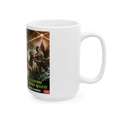 LA LEGGENDA DEL RUBINO MALESE (VHS COVER) - White Coffee Mug - Go Mug Yourself