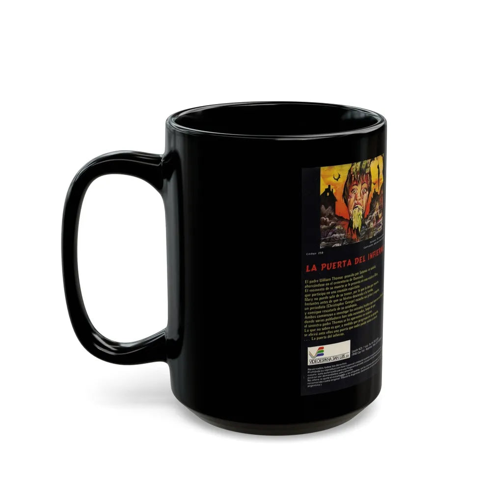 LA PUERTA DEL INFIERNO (VHS COVER) - Black Coffee Mug-Go Mug Yourself