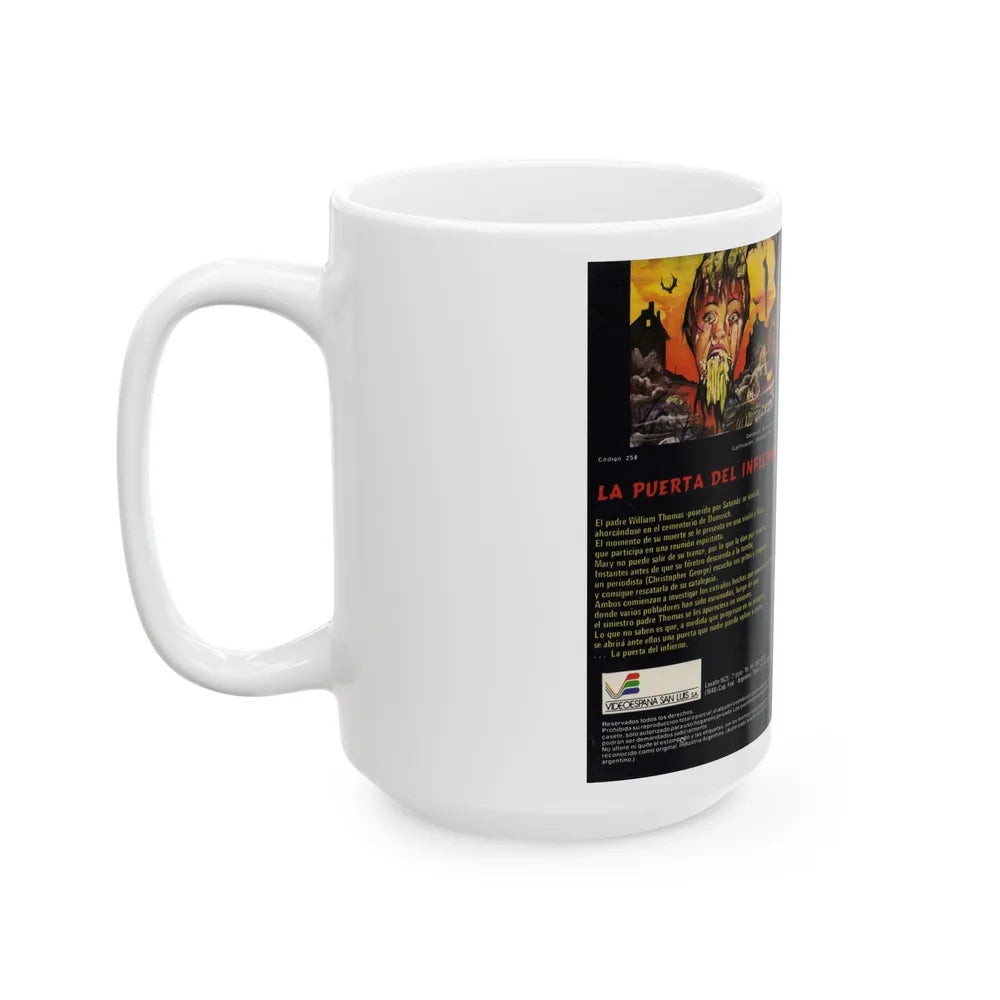 LA PUERTA DEL INFIERNO (VHS COVER) - White Coffee Mug-Go Mug Yourself