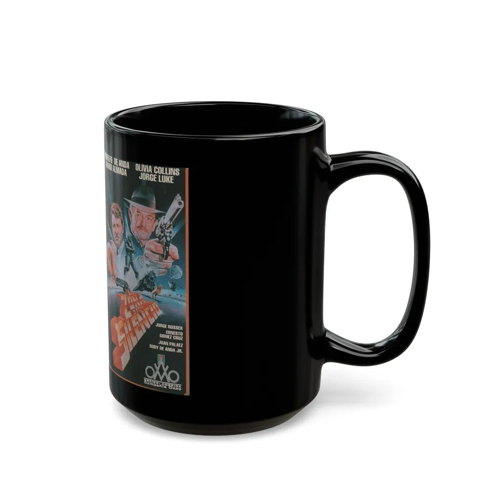 LA ZONA DEL SILENCIO (VHS COVER) - Black Coffee Mug-Go Mug Yourself