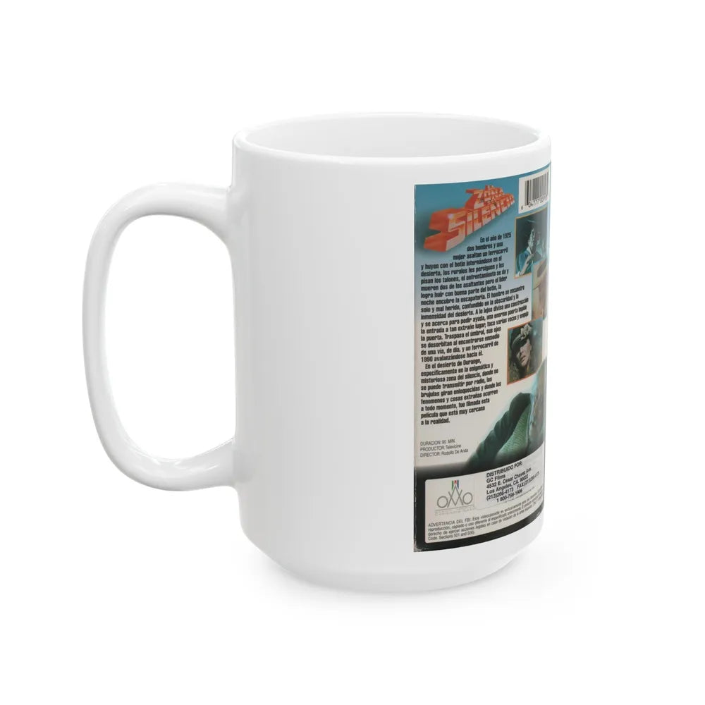 LA ZONA DEL SILENCIO (VHS COVER) - White Coffee Mug-Go Mug Yourself