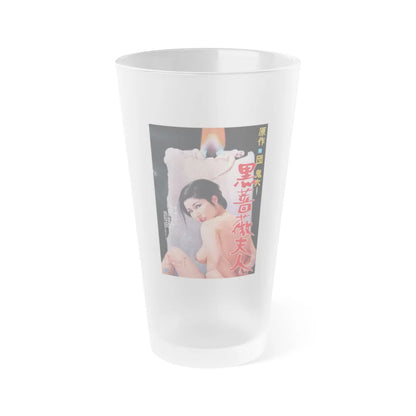 LADY BLACK ROSE 1978 Movie Poster - Frosted Pint Glass 16oz-16oz-Frosted-Go Mug Yourself