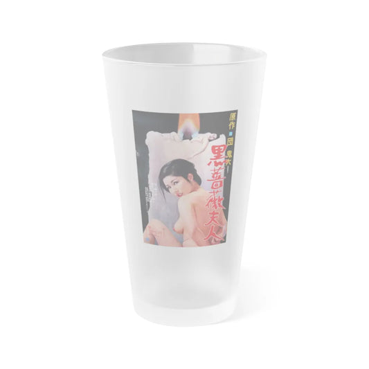 LADY BLACK ROSE 1978 Movie Poster - Frosted Pint Glass 16oz-16oz-Frosted-Go Mug Yourself