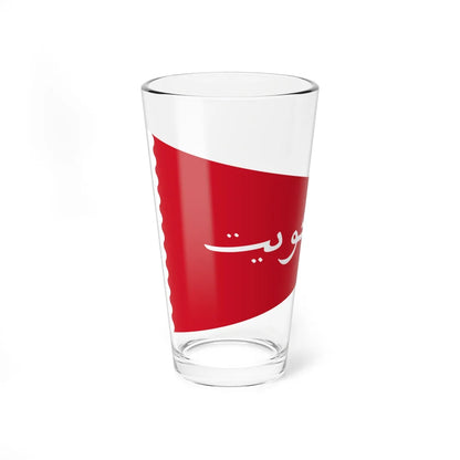 Land Ensign of Kuwait 1956-1961 2 (Kuwait) Pint Glass 16oz - Go Mug Yourself