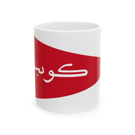 Land Ensign of Kuwait 1956-1961 (Kuwait) White Coffee Mug 11oz - Go Mug Yourself
