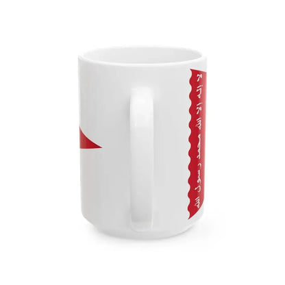 Land Ensign of Kuwait 1956-1961 (Kuwait) White Coffee Mug - Go Mug Yourself