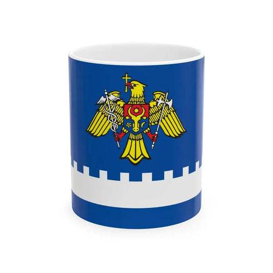Land flag of the Moldovan Customs (Moldova) White Coffee Mug 11oz - Go Mug Yourself