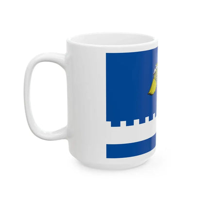 Land flag of the Moldovan Customs (Moldova) White Coffee Mug - Go Mug Yourself