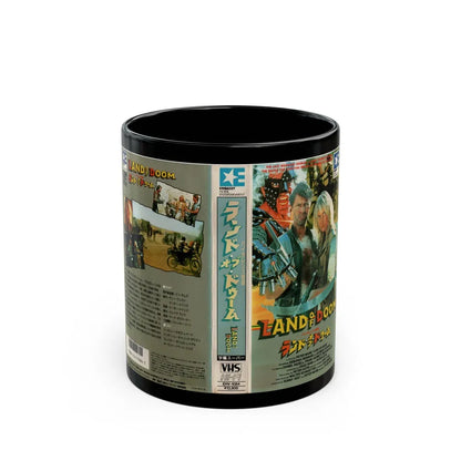 LAND OF DOOM JAPAN (VHS COVER) - Black Coffee Mug-11oz-Go Mug Yourself