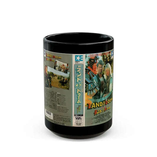 LAND OF DOOM JAPAN (VHS COVER) - Black Coffee Mug 15oz - Go Mug Yourself