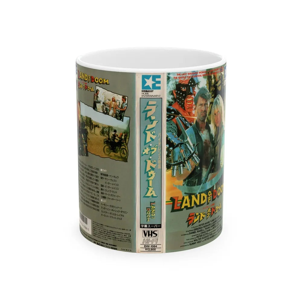 LAND OF DOOM JAPAN (VHS COVER) - White Coffee Mug-11oz-Go Mug Yourself