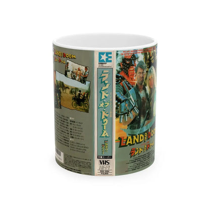 LAND OF DOOM JAPAN (VHS COVER) - White Coffee Mug-11oz-Go Mug Yourself