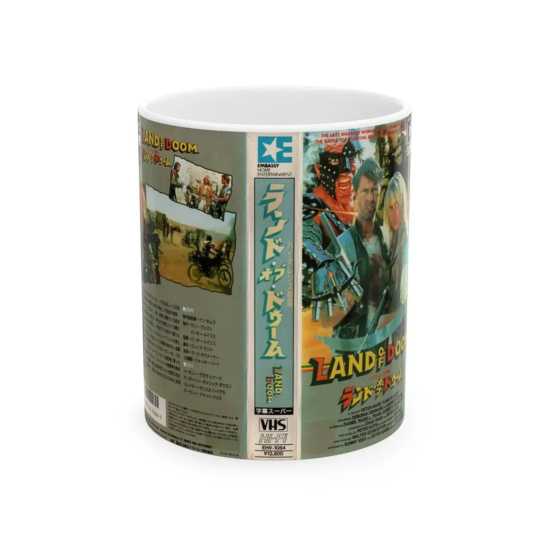 LAND OF DOOM JAPAN (VHS COVER) - White Coffee Mug 11oz - Go Mug Yourself