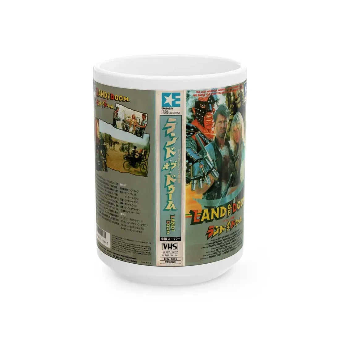 LAND OF DOOM JAPAN (VHS COVER) - White Coffee Mug 15oz - Go Mug Yourself