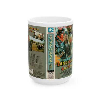 LAND OF DOOM JAPAN (VHS COVER) - White Coffee Mug 15oz - Go Mug Yourself