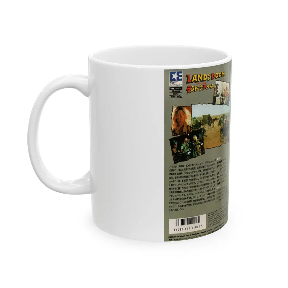 LAND OF DOOM JAPAN (VHS COVER) - White Coffee Mug-Go Mug Yourself