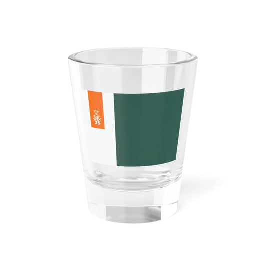 Landmacht vlag (Netherlands) Shot Glass 1.5oz 1.5oz - Go Mug Yourself