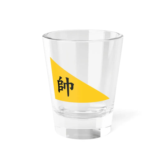 Lanfang Presidential Penant (Indonesia) Shot Glass 1.5oz 1.5oz - Go Mug Yourself