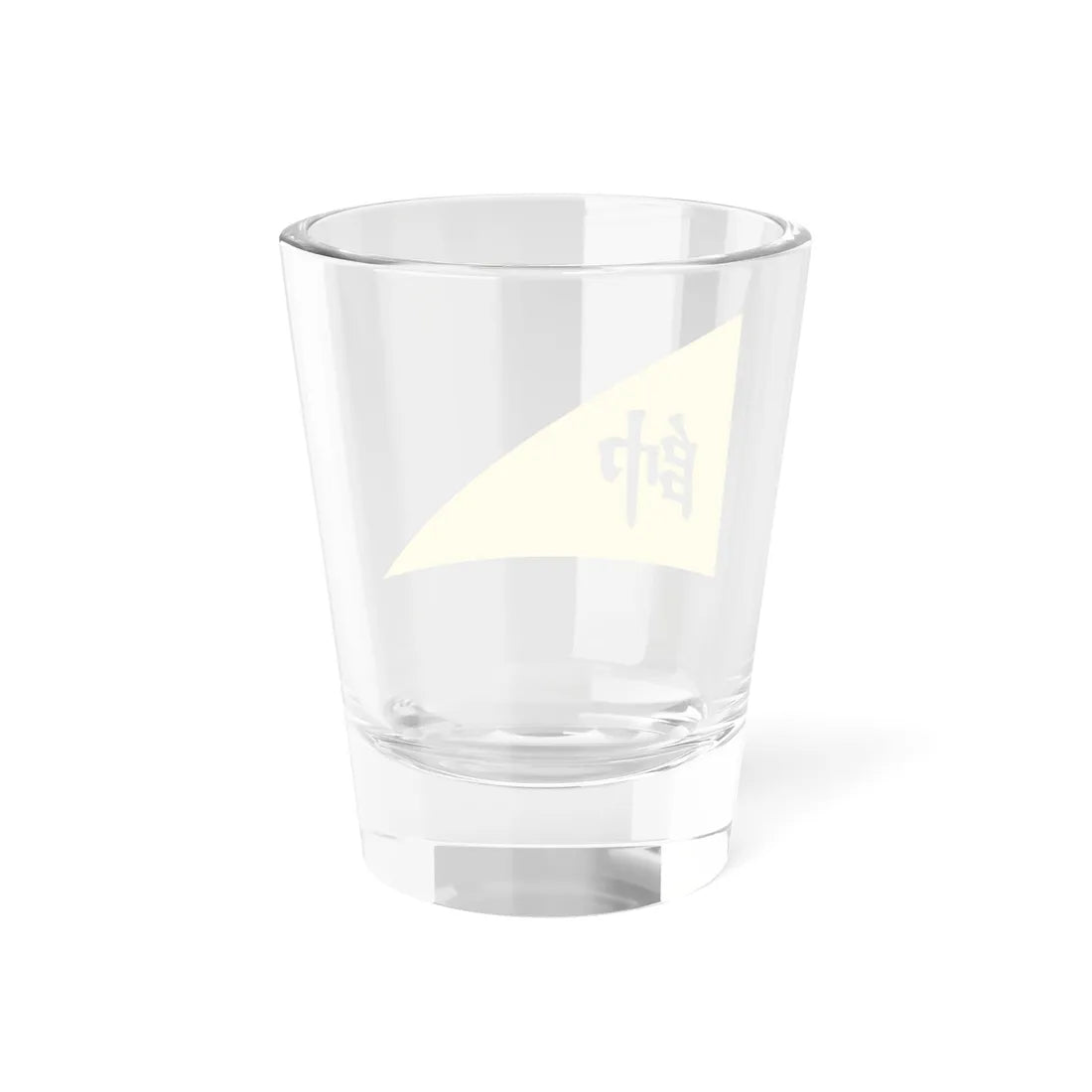 Lanfang Presidential Penant (Indonesia) Shot Glass 1.5oz - Go Mug Yourself