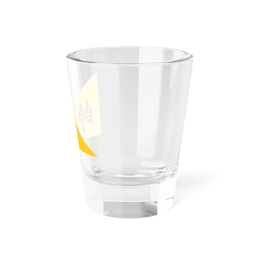 Lanfang Presidential Penant (Indonesia) Shot Glass 1.5oz - Go Mug Yourself