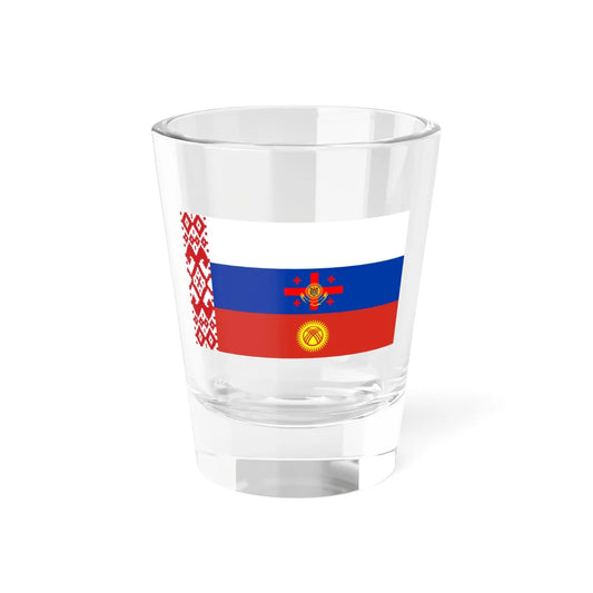 Lang-ru (Belarus) Shot Glass 1.5oz 1.5oz - Go Mug Yourself