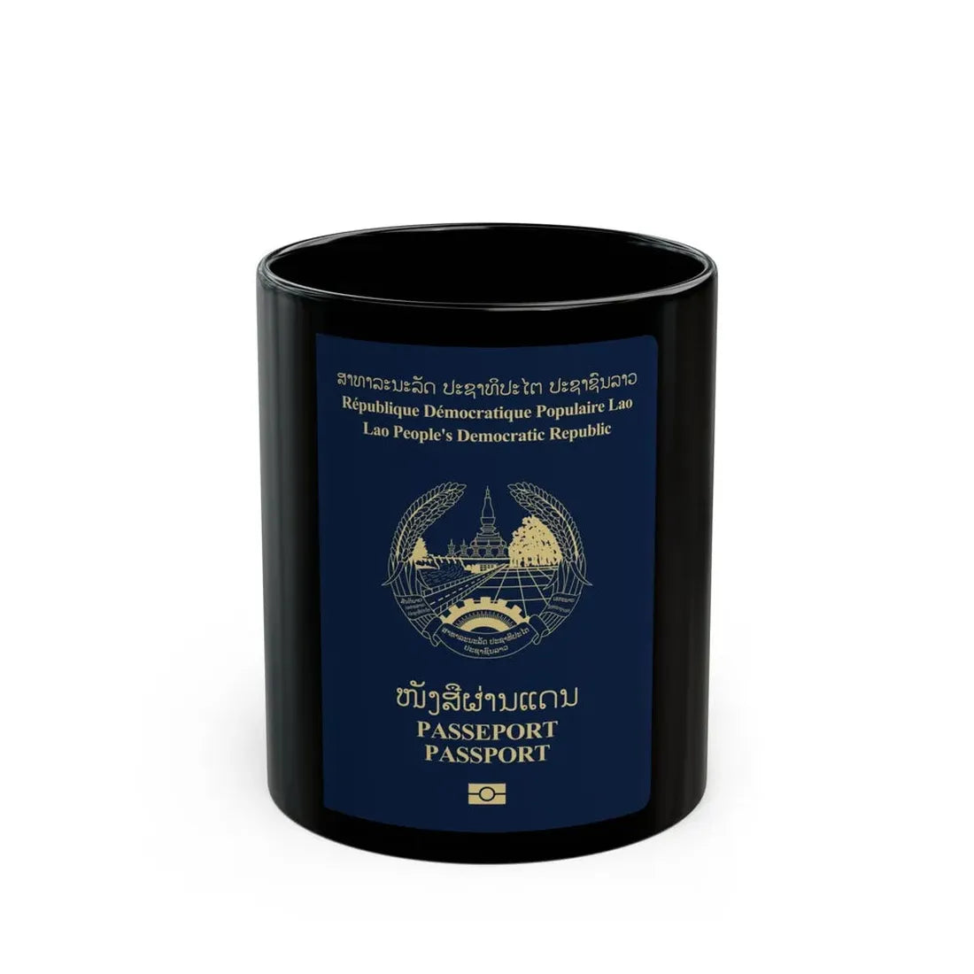 Laos Passport - Black Coffee Mug 11oz - Go Mug Yourself