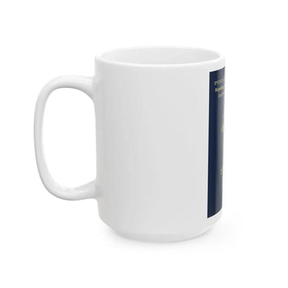 Laos Passport - White Coffee Mug - Go Mug Yourself